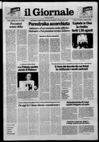 giornale/CFI0438329/1989/n. 94 del 23 aprile